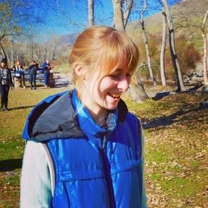 Meet your Posher, Annie